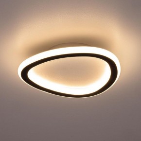 Накладной светильник Citilux ТRIO CL215B221 в Покачах - pokachi.ok-mebel.com | фото 3