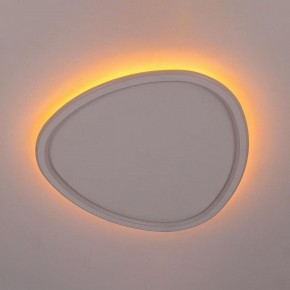 Накладной светильник Citilux ТRIO CL215B250E в Покачах - pokachi.ok-mebel.com | фото 6