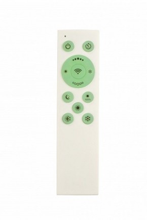 Накладной светильник Denkirs PLATO DK6511-WH/1 в Покачах - pokachi.ok-mebel.com | фото 7
