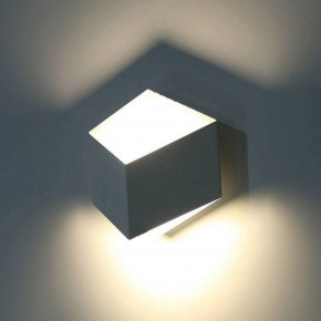 Накладной светильник DesignLed Palmira GW-1101-1-3-WH-NW в Покачах - pokachi.ok-mebel.com | фото 3