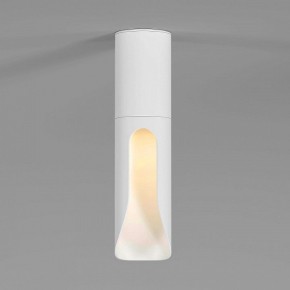 Накладной светильник Elektrostandard Apex 25113/LED 7W 3000K белый в Покачах - pokachi.ok-mebel.com | фото 2