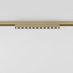 Накладной светильник Elektrostandard Line Magnetic a069636 в Покачах - pokachi.ok-mebel.com | фото 2