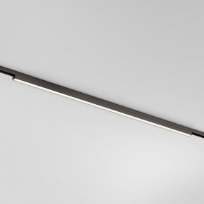 Накладной светильник Elektrostandard Line Magnetic a069712 в Покачах - pokachi.ok-mebel.com | фото