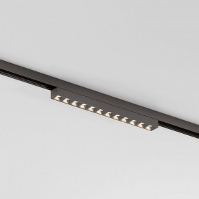 Накладной светильник Elektrostandard Line Magnetic a069713 в Покачах - pokachi.ok-mebel.com | фото