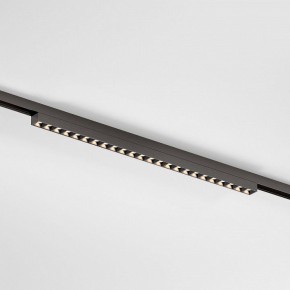Накладной светильник Elektrostandard Line Magnetic a069714 в Покачах - pokachi.ok-mebel.com | фото