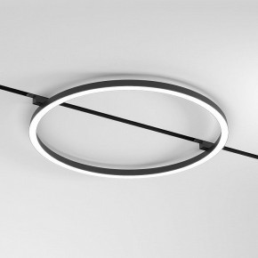 Накладной светильник Elektrostandard Slim Magnetic a068912 в Покачах - pokachi.ok-mebel.com | фото
