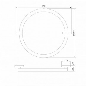 Накладной светильник Elektrostandard Slim Magnetic a068912 в Покачах - pokachi.ok-mebel.com | фото 3