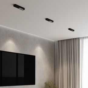 Накладной светильник Elektrostandard Tend a068850 в Покачах - pokachi.ok-mebel.com | фото 2