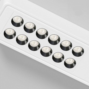 Накладной светильник Elektrostandard Tend a068851 в Покачах - pokachi.ok-mebel.com | фото 4