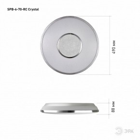 Накладной светильник Эра Классик SPB-6-70-RC Crystal в Покачах - pokachi.ok-mebel.com | фото 8