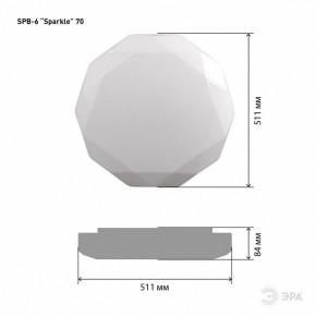 Накладной светильник Эра Классик SPB-6-70-RC Sparkle в Покачах - pokachi.ok-mebel.com | фото 6