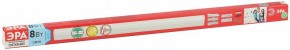 Накладной светильник Эра  LLED-04-0-40K-008 в Покачах - pokachi.ok-mebel.com | фото 7