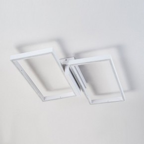 Накладной светильник Escada Scales 10209/2LED White в Покачах - pokachi.ok-mebel.com | фото 2