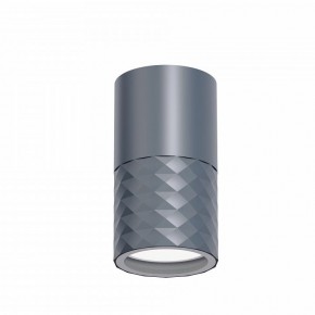 Накладной светильник Favourite Bonum 4660-1U в Покачах - pokachi.ok-mebel.com | фото 2