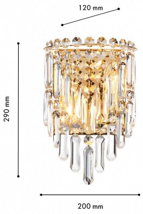 Накладной светильник Favourite Diadem 4724-2W в Покачах - pokachi.ok-mebel.com | фото 3