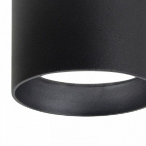 Накладной светильник Favourite Fantum 4661-1U в Покачах - pokachi.ok-mebel.com | фото 4