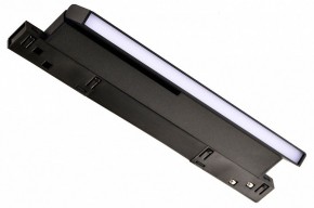 Накладной светильник Favourite Logica 4575-1U в Покачах - pokachi.ok-mebel.com | фото 2