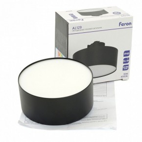 Накладной светильник Feron AL129 51160 в Покачах - pokachi.ok-mebel.com | фото 13