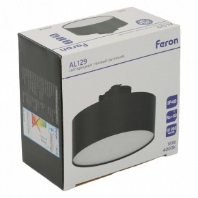 Накладной светильник Feron AL129 51160 в Покачах - pokachi.ok-mebel.com | фото 14