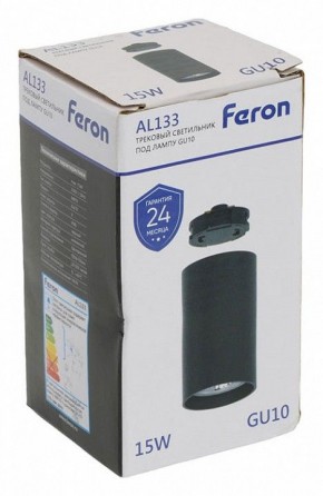 Накладной светильник Feron AL133 51121 в Покачах - pokachi.ok-mebel.com | фото 10