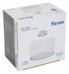 Накладной светильник Feron AL136 51126 в Покачах - pokachi.ok-mebel.com | фото 8
