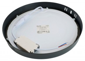 Накладной светильник Feron AL504 51075 в Покачах - pokachi.ok-mebel.com | фото 6