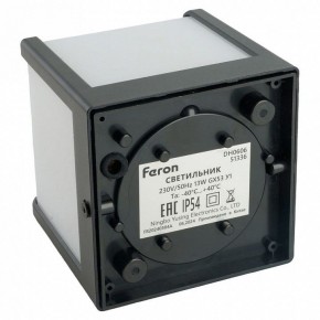 Накладной светильник Feron DH0606 51336 в Покачах - pokachi.ok-mebel.com | фото 5