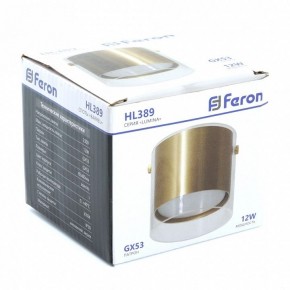 Накладной светильник Feron HL389 48796 в Покачах - pokachi.ok-mebel.com | фото 7