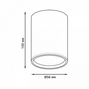 Накладной светильник Gauss Basic HD062 в Покачах - pokachi.ok-mebel.com | фото 2