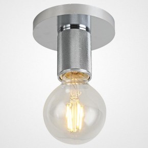 Накладной светильник Imperiumloft RH Utilitaire Socket 48,071 в Покачах - pokachi.ok-mebel.com | фото