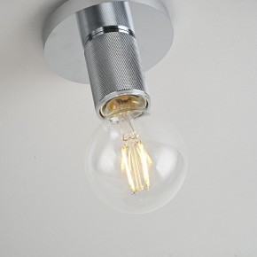 Накладной светильник Imperiumloft RH Utilitaire Socket 48,071 в Покачах - pokachi.ok-mebel.com | фото 10