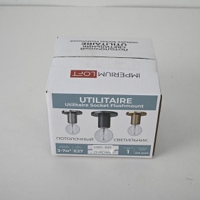 Накладной светильник Imperiumloft RH Utilitaire Socket 48,071 в Покачах - pokachi.ok-mebel.com | фото 8