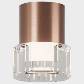 Накладной светильник Italline IT014-0202 IT014-0202 rose gold в Покачах - pokachi.ok-mebel.com | фото