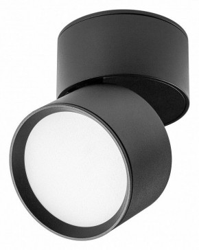 Накладной светильник Lightstar Acuto 215837 в Покачах - pokachi.ok-mebel.com | фото 3