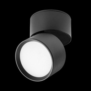 Накладной светильник Lightstar Acuto 215837 в Покачах - pokachi.ok-mebel.com | фото 5