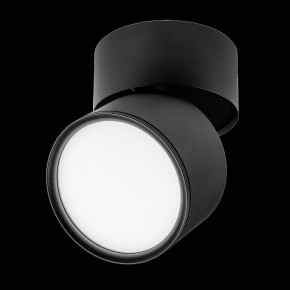 Накладной светильник Lightstar Acuto 215887 в Покачах - pokachi.ok-mebel.com | фото 3