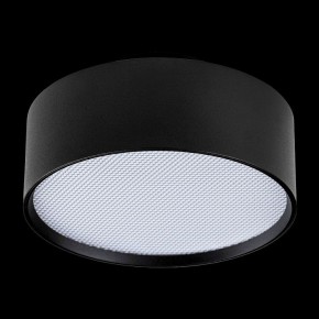Накладной светильник Lightstar Acuto 215937 в Покачах - pokachi.ok-mebel.com | фото 4