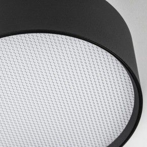 Накладной светильник Lightstar Acuto 215937 в Покачах - pokachi.ok-mebel.com | фото 6