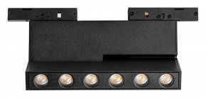 Накладной светильник Lightstar Linea 206937 в Покачах - pokachi.ok-mebel.com | фото