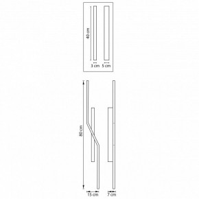 Накладной светильник Lightstar Palla 739627 в Покачах - pokachi.ok-mebel.com | фото 3
