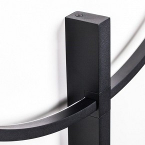 Накладной светильник Lightstar Undine 738587 в Покачах - pokachi.ok-mebel.com | фото 3