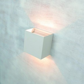 Накладной светильник Mantra Davos Xl 7652 в Покачах - pokachi.ok-mebel.com | фото 3