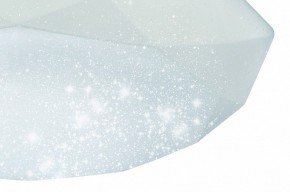Накладной светильник Mantra Diamante 3679 в Покачах - pokachi.ok-mebel.com | фото 4