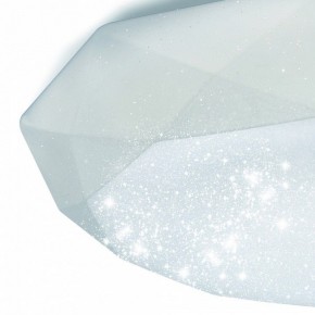 Накладной светильник Mantra Diamante 3679 в Покачах - pokachi.ok-mebel.com | фото 6