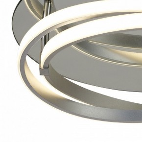 Накладной светильник Mantra Infinity 5727 в Покачах - pokachi.ok-mebel.com | фото 3