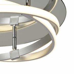Накладной светильник Mantra Infinity 5727 в Покачах - pokachi.ok-mebel.com | фото 4