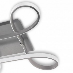 Накладной светильник Mantra Knot Led 4990 в Покачах - pokachi.ok-mebel.com | фото 5