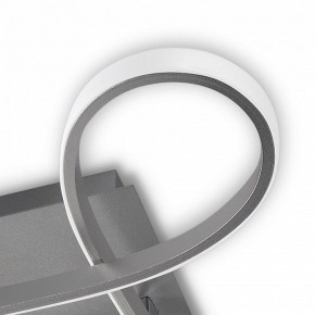 Накладной светильник Mantra Knot Led 4990 в Покачах - pokachi.ok-mebel.com | фото 6