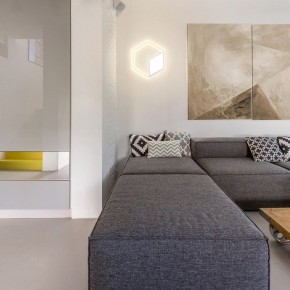 Накладной светильник Mantra Kubick 7594 в Покачах - pokachi.ok-mebel.com | фото 2