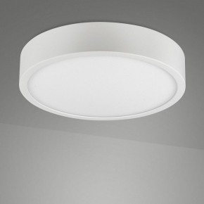 Накладной светильник Mantra Saona Superficie 6626 в Покачах - pokachi.ok-mebel.com | фото 2